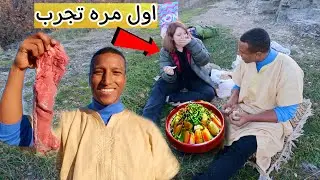 طبخ طاجين مغربي في غابات روسيا 🇷🇺