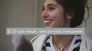 Щетка для очищения и массажа Damgl-01