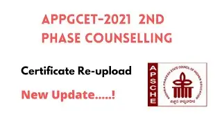 APPGCET 2021 COUNSELLING NEW UPDATE | TELUGU TRENDING WORLD