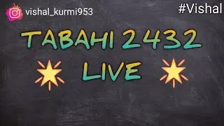 TABAHI 2432 LIVE
