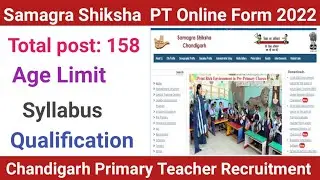 Samagra Shiksha SSA Chandigarh Primary Teacher Recruitment Online Form 2022 | Syllabus