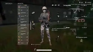 PUBG DUO получаем в ебач по полной