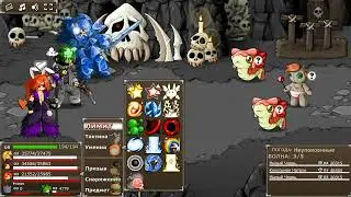 Прохождение Epic Battle Fantasy 5 | Наконец-то найдена СВЕЧА! А так же новогодний квест! | 50 Часть