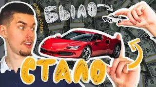 Волшебный пинок или почему ты не можешь начать действовать