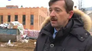 Строительный рейд
