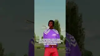 🔴А ВЕДЬ ПРАВДА...💔