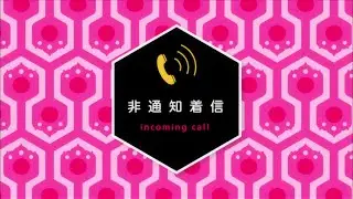 Yuri Kuma Arashi ringstones (dl in description)