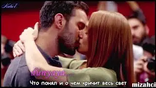 Mazahci -  Gitme , Yanımdakal