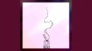 Дым