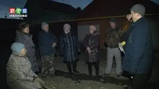 Темнота на Застрельной улице