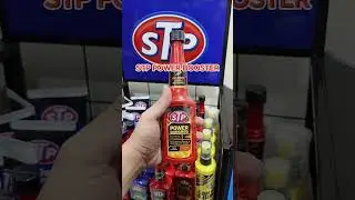 Power Booster  น้ำยาเพิ่มประสิทธิภาพเครื่องยนต์