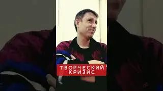 Душевные терзания🦝 #shorts #enott подписывайтесь на канал
