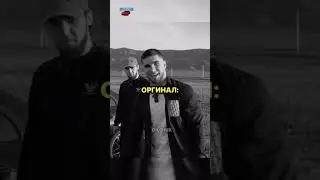 Пародия МЕЛСТРОЯ на ТАМАЕВА 