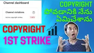 How to Remove #copyrightstrike #1st #strike #youtube #youtubeshorts #youtubechannel