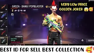 FREE FIRE ID FOR SELL TODAY|HIP HOP BUNDLE ID FOR SELL|ID FOR SELL LOW PRICE | FREE FIRE ID FOR SELL