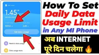 Set Data Limit In MIUI 12 | Enable Data Usage Limit In MIUI 12 | Turn On Daily Data Limit In MIUI 12