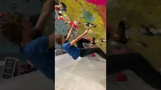 скалодром