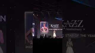 Wifey duty😍 kazz award 2023 shining star of the year #englot #engfa #charlotte #kazzawards2023
