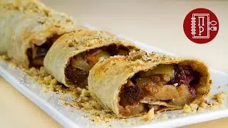 Лакомство к чаю. Ленивый Яблочный Штрудель