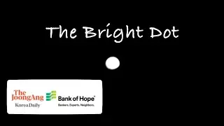The Bright Dot (Anna Namgung)