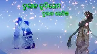 New Santali Sad WhatsApp Status Video💔💖💔