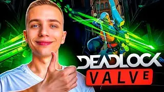 Новий ШЕДЕВР від VALV — Deadlock