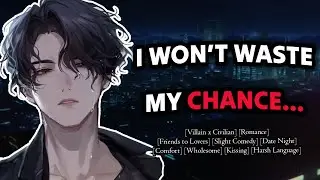 Villain You Rejected Gets Another Chance [Villain x Civilian] [Kissing] [Friends to Lovers] [M4A]