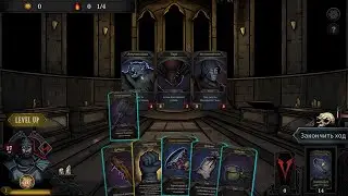 Deliverance & Reign - Deliverance Gameplay [Roguelike/Dungeon Crawler/Card Battler/Deck Builder]
