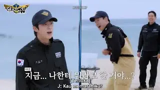 [INDO SUB] [Run Jin] EP.10 | Freeze! Polliceping