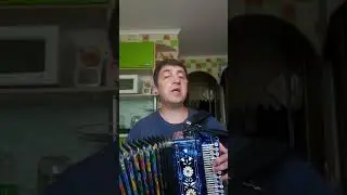скажи предатель.колхозное поле
