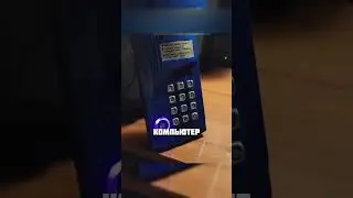 ДОМОФОН НА КОМПЬЮТЕР