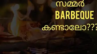 BARBEQUE in SUMMER