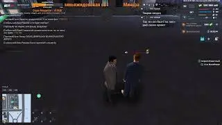 Лут картошки на NextRP