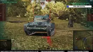 ХИХИХИ УБИГАЮ