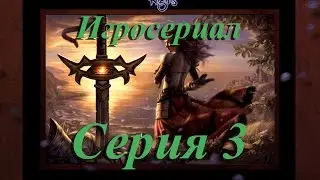 Neverwinter Nights 