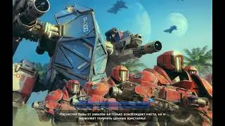 Игра"Battle for the Galaxy". Знакомство.Выпуск 1