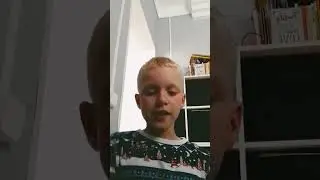 как дудеть