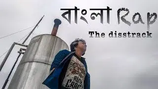 Mr. Joof || Bangla Rap - The Disstrack || Official Music Video || TRIPURA