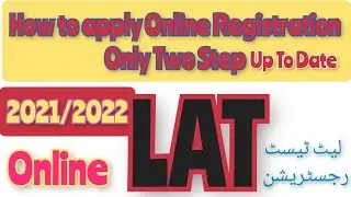 Online How to apply for lat online for HEC 2021||lat online registration||How to apply Lat law2021