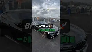 Мерс не едет, Ауди не интересная 😭😭 владелец BMW M8 о своей машине и BMW M5 