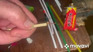Из отбитого поплавка делаем Новый!!!