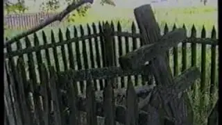 Чаронда-2.