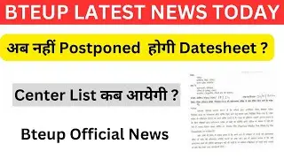 Bteup even semester exam 2023 | bteup latest news today | Bteup today news | bteup news today