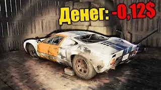 НАШЕЛ СПОРТКАР в ЗАБРОШЕННОМ САРАЕ - CAR MECHANIC SIMULATOR 2021