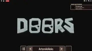 Я прошёл Doors