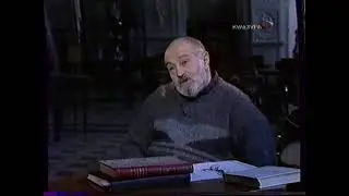 Полуденные сны (Культура, 21.02.2003) 1865-1873 гг.