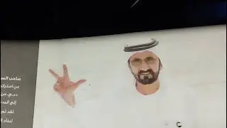 Story of Palm Jumeirah in Palm View Building