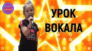 Уроки вокала, как научиться красиво петь?