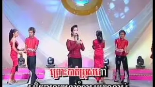 RM SP DVD 05 12. Trorpaeng Sab Kolab Roy-Sivon