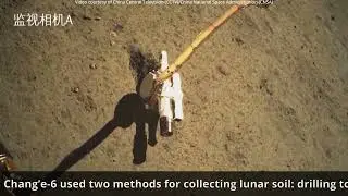 Chang’e-6 collected lunar samples from the far side of the Moon